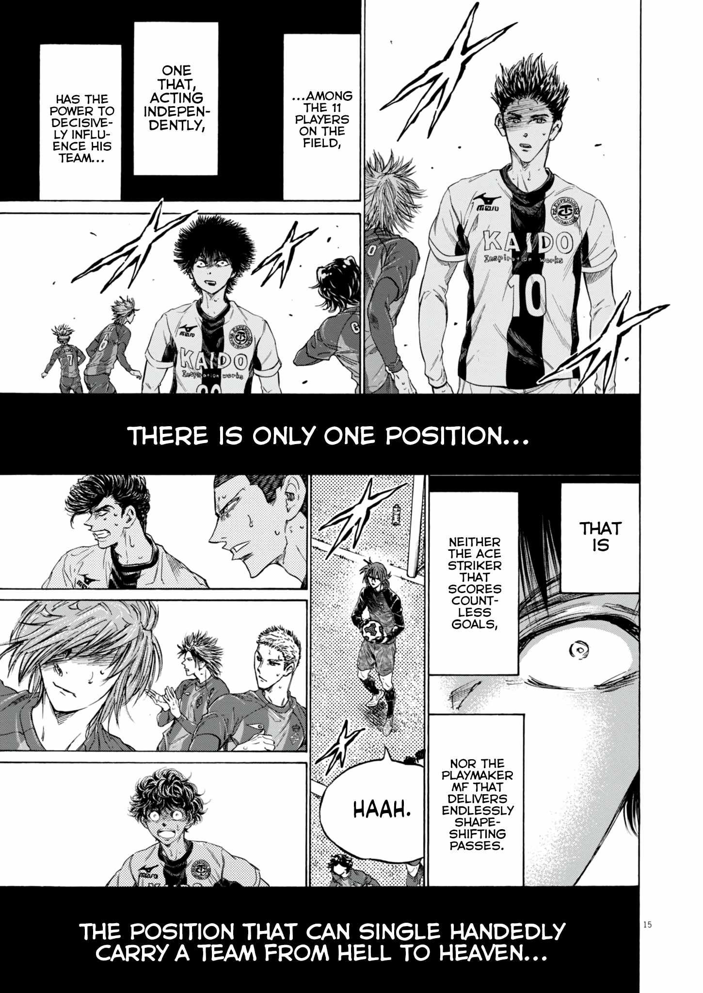 Ao Ashi [ALL CHAPTERS] Chapter 383 16